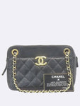 AS0950 shoulder bag Chanel