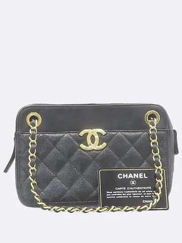 AS0950 shoulder bag Chanel