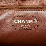 Chanel logo toast bag brown leather ladies Chanel toast bag