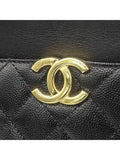 AS0950 shoulder bag Chanel