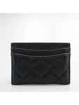 AP0213 Black grained calf caviar skin COCO gold logo classic card holder Matrasse wallet Chanel