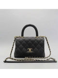 AS2215 2 WAY bag Chanel