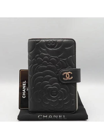 A50087 Black Lambskin Camellia Embossed Zip up Medium Wallet Chanel