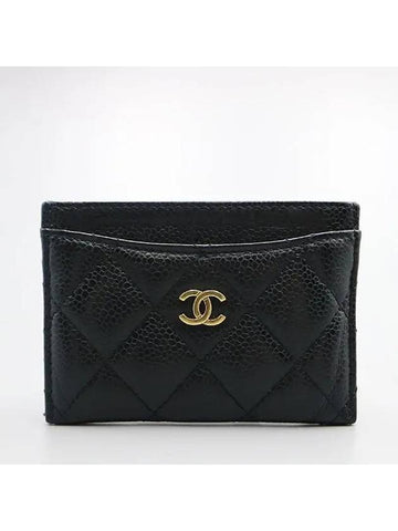 AP0213 Black grained calf caviar skin COCO gold logo classic card holder Matrasse wallet Chanel