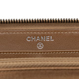 Chanel Matelasse 2.55 Bronze Leather Long Wallet
