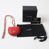 Chanel Matelasse Caviar Skin Chain Wallet Coin Case
