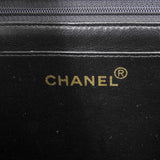 Chanel Matelasse 30 Lambskin Single Flap Chain Shoulder Bag